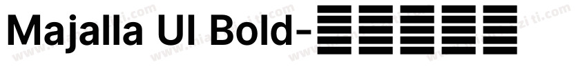 Majalla UI Bold字体转换